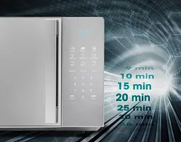 Мікрохвильова піч Hisense H20MOMSS4H (C20PXP) (7136346) - мініатюра 4