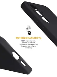 Силиконовый чехол с MagSafe для Samsung Galaxy S26 5G, ICON2 MagCase, черный, противоударный, панель с мягкой подкладкой, защита всего корпуса, поддержка беспроводной зарядки, совместим с защитными стеклами и пленками, ArmorStandart (ARM88788) - мініатюра 4