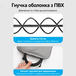 Патч-корд Ethernet Vention довжина 0,5 м LAN-кабель Cat8 STP 40 Гбіт/с роз’єми RJ45 8P8C поворотні кутові штекери з поворотом на 360° тонкий із зовнішнім діаметром 3,8 мм смуга пропускання 2000 МГц чорний (IKLBD) - мініатюра 13