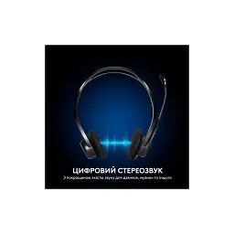 Навушники Logitech PC 960 Stereo Headset USB (981-000100) - мініатюра 3