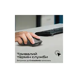 Мишка Promate Samo Wireless/Bluetooth Black (samo.black) - мініатюра 7