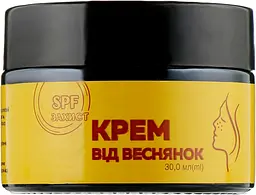 Крем Краса і Здоров'я від веснянок 30 мл - мініатюра 2