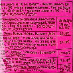 Цукерки желейні Roshen Yummi Gummi Cupсakes 70 г (918367) - мініатюра 5