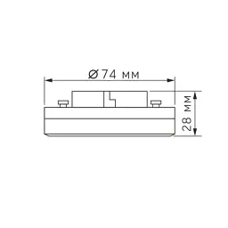 Лампочка Videx LED GX53 10W 4100K 220V (VL-GX53-10534) - мініатюра 6