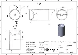 Умивальник Miraggio COSMOS (0001635) Mirasoft, Матовий, Підлоговий/Окремостоячий, Білий - мініатюра 2