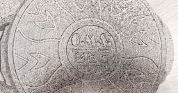 Набір омлетниць O.M.S. Collection 3286 Sandy Beije - мініатюра 5