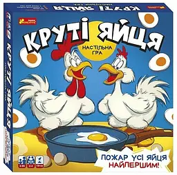 Настільна гра "Круті яйця" 10120222У Ranok-Creative, в коробці (4827476920993)