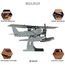 Колекційна модель Metal Time Breeze Drifter MT003 - мініатюра 4