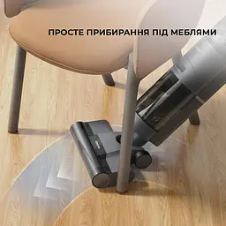 Пилосос миючий вертикальний 1в1 Dreame H12 Core - мініатюра 9