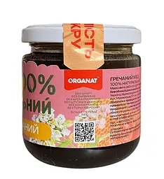 Натуральний мед Organat Гречаний 250 г - мініатюра 2