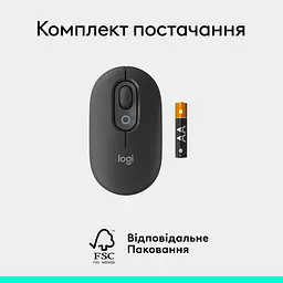 Комп'ютерна миша Logitech POP with emoji Graphite L910-007412 teh0022063 - мініатюра 5