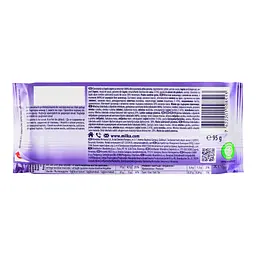 Шоколад молочний Milka, наповнений білим пористим шоколадом 95 г - мініатюра 2