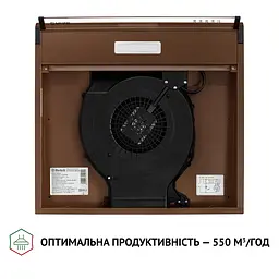 Витяжка плоска PERFELLI PL 5144 Dark BR LED - мініатюра 8