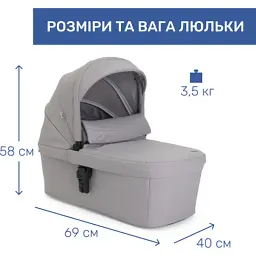 Коляска Chicco 2 в 1 Seety сіра (87097.56.01) - мініатюра 2