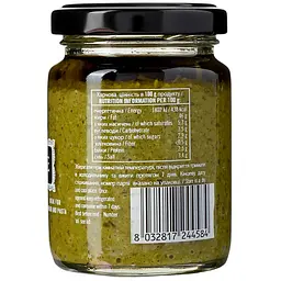 Соус Agromonte Песто з базиліком 100 г - мініатюра 3