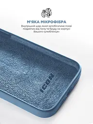 Панель ArmorStandart ICON2 MagSafe для Apple iPhone 15 Plus Winter Blue (ARM72742) - мініатюра 7
