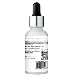 Сироватка для обличчя Lapush Glycolic Acid Serum 5% 30 мл (LP_SR_GLACR_30) - мініатюра 2