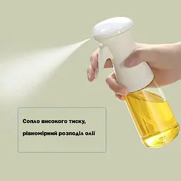 Розпилювач диспенсер пляшка спрей для олії, оцту, соусів пластиковий 250 мл, Kitchen Master Білий 86024 - мініатюра 6