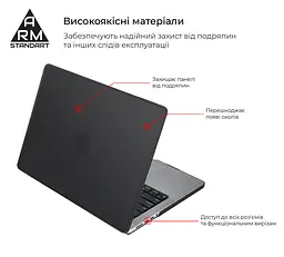 Чохол-накладка для MacBook Pro 16 M5 Pro-M2 Pro/M5 Max-M1 Max, чорний, Matte Shell, матовий, пластиковий, захисний аксесуар для ноутбука, протиударний, з вентиляцією та доступом до портів, для макбука, ArmorStandart (ARM80491) - мініатюра 2