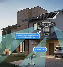 IP-камера вулична з акумулятором та потрійним об'єктивом XON 4G 8000mAh Solar 1080P SmartCam (TCBSM23VB 3992) Чорна - мініатюра 8