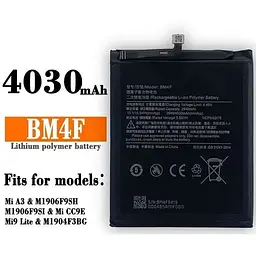 Акумулятор Xiaomi BM4F для телефонів Mi 9 Lite - AAA-Class - мініатюра 4