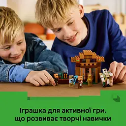 Конструктор LEGO Minecraft Напад викликача на село (21596) - мініатюра 8