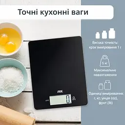 Ваги кухоні ADE Leonie цифрові чорні (KE1800-4) - мініатюра 7