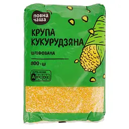 Крупа кукурузная Повна Чаша, шлифованная, 800 г (519281)