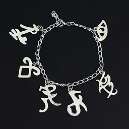 Браслет Руни Знаряддя смерті The Mortal Instruments MI 23.9 - мініатюра 4