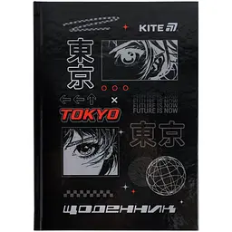 Щоденник шкільний Kite Tokyo 170х238 мм чорний (K25-262-6)