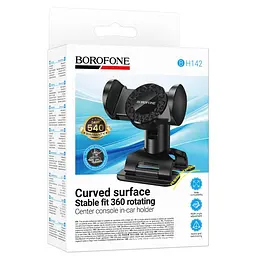 Автотримач Borofone BH142 Support pull clip (center console) Black - мініатюра 2