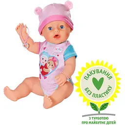 Лялька Baby Born Чарівна Емма з аксесуарами 43 см (834800) - мініатюра 3