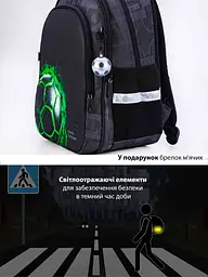 Шкільний рюкзак з ортопедичною спинкою для хлопчика 475 гр 17,5л Чорний з зеленим - мініатюра 6