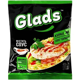 Локшина швидкого приготування Glads 75г зі смаком курки та соусом «Сальса» пачка Glads