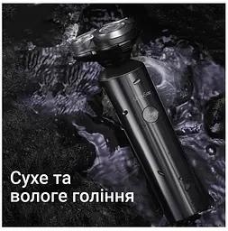 Електробритва ShowSee Electric Shaver F305-GY - мініатюра 8