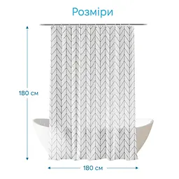 Штора для ванної кімнати Fabrika Line з кільцями 12 шт 180x180 Peva - мініатюра 2