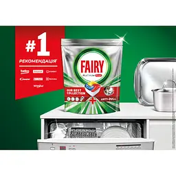 Таблетки для посудомийних машин Fairy Platinum Plus All in One Lemon 122 шт. (8700216859974) - мініатюра 4