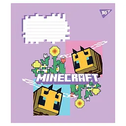 Набір зошитів Yes Minecraft Flowers А5, 24 аркуші 20 шт. (767589) - мініатюра 3