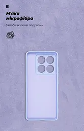 Чехол ArmorStandart ICON для Xiaomi 14T Pro Camera cover Lavender (ARM88504) - мініатюра 4