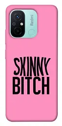 Чохол Demsky Skinny для Xiaomi Redmi 12C