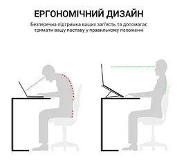 Підставка для ноутбука планшета Voltronic LS-18 Silver складана, поворотна - мініатюра 5