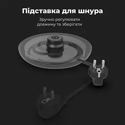 Електрочайник Aeno EK7S (AEK0007S) - мініатюра 10