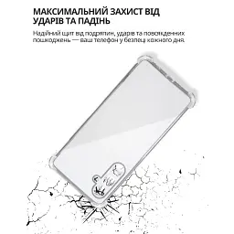 Чохол до мобільного телефона BeCover Anti-Shock Samsung Galaxy A57 5G SM-A576 Clear (714864) - мініатюра 4