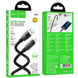 Дата кабель Hoco U143 Joy USB to Lightning 2.4A (1.2m) Black - мініатюра 2