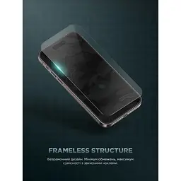 Скло захисне Armorstandart Infinity Black Icon 2.75D Apple iPhone 17 / 17 Pro / 16 Pro (ARM86416) - мініатюра 9