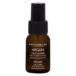 Олія-еліксир Phytorelax Vegan&Organic Argan Oil для обличчя, тіла та рук 30 мл (6028274) - мініатюра 2