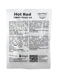 Турбо дрожжи Hot Rod Distiller 48 на 25 л 146 г (D0101) - миниатюра 2
