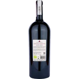 Вино Lungarotti Montefalco Sagrantino DOCG, червоне, сухе, 14.5%, 1,5 л - мініатюра 2