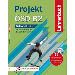 Projekt OSD B2 Lehrerbuch mit MP3-CD - Аннет Воссвінкель