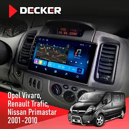 Штатна магнітола Opel Vivaro 2001-2010 Decker D9-008 8x128 DSP 4G Decker (НФ-00009829) - мініатюра 2